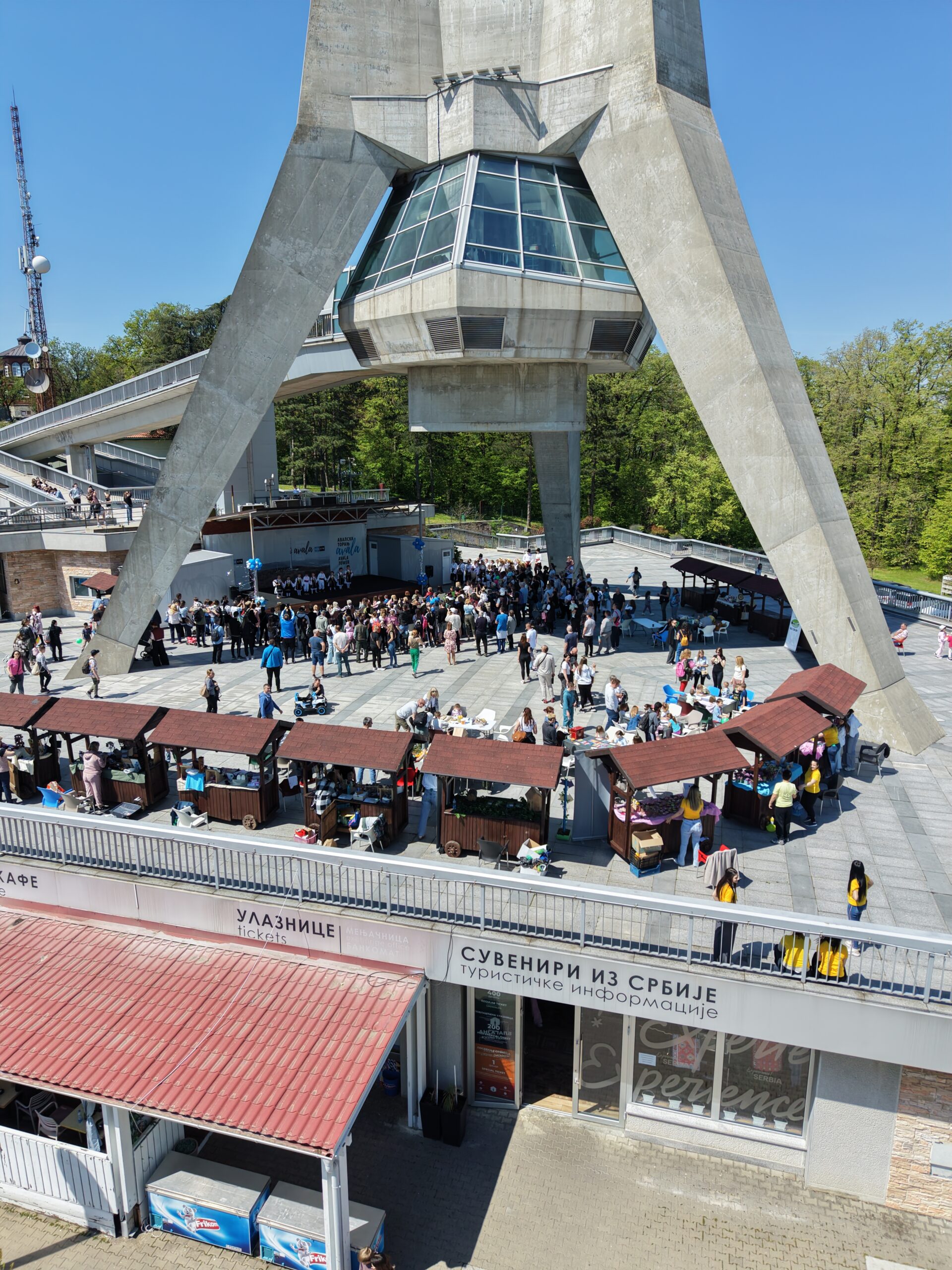 16. Rođendan Avalskog tornja